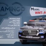 ماشین شارژی فلامینگو flamingo مدل WMT-988 PAINT