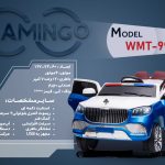 ماشین شارژی فلامینگو flamingo مدل WMT-999 PAINT