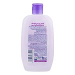 شامپو بدن کودک اسطوخودوس 300 میلی‌لیتری فیروز firooz - Image 2