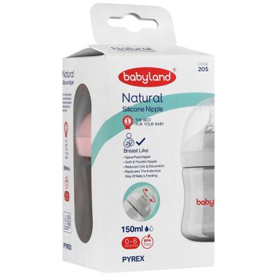 شیشه شیر پیرکس pp نچرال 125 میل بی بی لند کد babyland 205