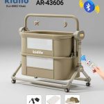 گهواره برقی کیدیلو مدل BJJ-688D