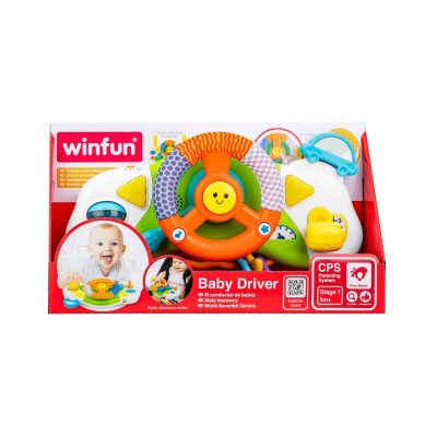 فرمان کوچک موزیکال winfun