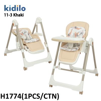 صندلی غذا تاب شو دستی کیدیلو KIDILO  کد 3-11