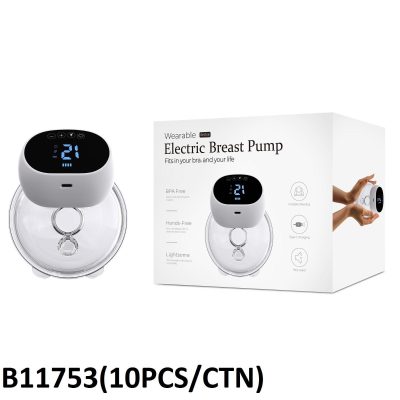 شیر دوش برقی داخل  سوتین شارژِی 11753 لمسی   EBP -RH706 (پرتابل)