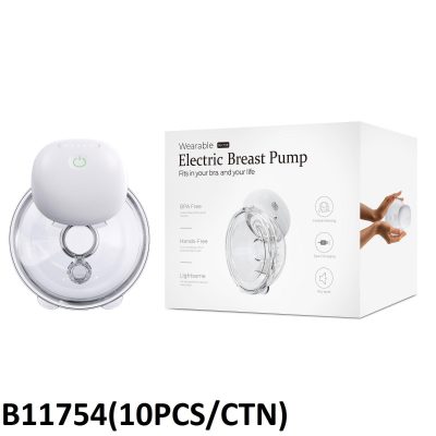 شیر دوش برقی داخل  سوتین شارژِی 11754 سفید EBP -RH708 (پرتابل)