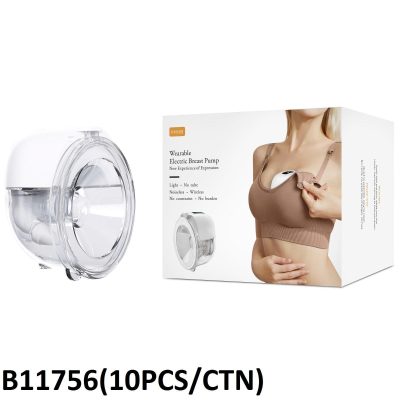 شیر دوش برقی داخل سوتین شارژِی 11756 سفید EBP -RH668 (پرتابل)