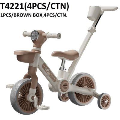 دو چرخه چند منظوره تاشو چیاکو chicago  کد t4221