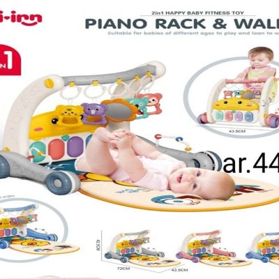 پلی جیم موزیکال واکر شو ایبی این ibi inn