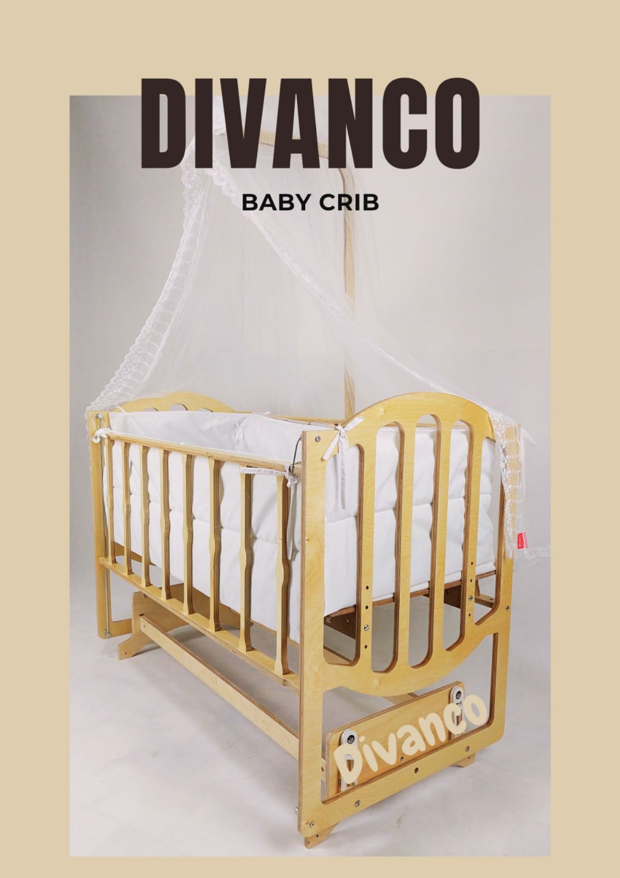 photo_۲۰۲۶-۰۷-۱۷_۱۹-۱۶-۰۸ (2) گهواره کنار مادر مدل الیزا ابعداد 60*90 برند دیوانکو Divanco چوب پلایوود - Image 1