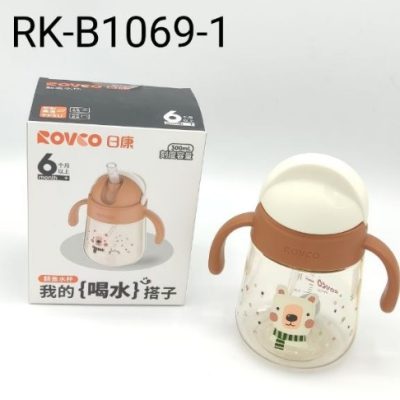 لیوان آبمیوه‌خوری نی دار 330 میل رووکو  کرم Rovco کد B1069-1