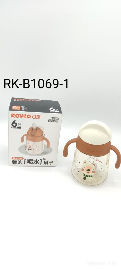 تصویر واتساپ 1404-08-11 در 12.41.04_37844ad4