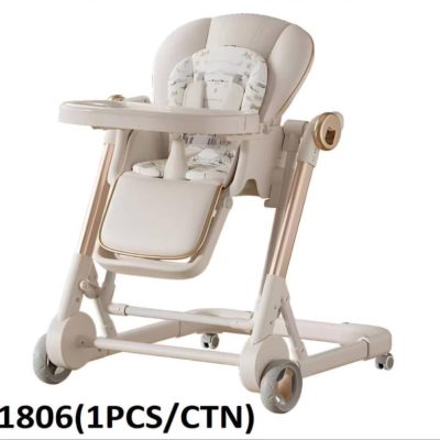 صندلی غذا تاب شو دستی چیاکو chicago