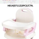 صندلی غذا پرتابل پایه فلزی تنظیم ارتفاع دار ماستلا 07112 mastela