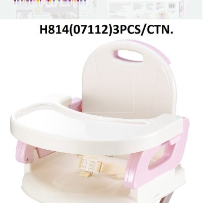 صندلی غذا پرتابل پایه فلزی تنظیم ارتفاع دار ماستلا 07112 mastela