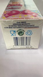 شیشه پیرکس چیکو با سری سیلیکون 250 میلی لیتر  Chicco کد 64204 - Image 2