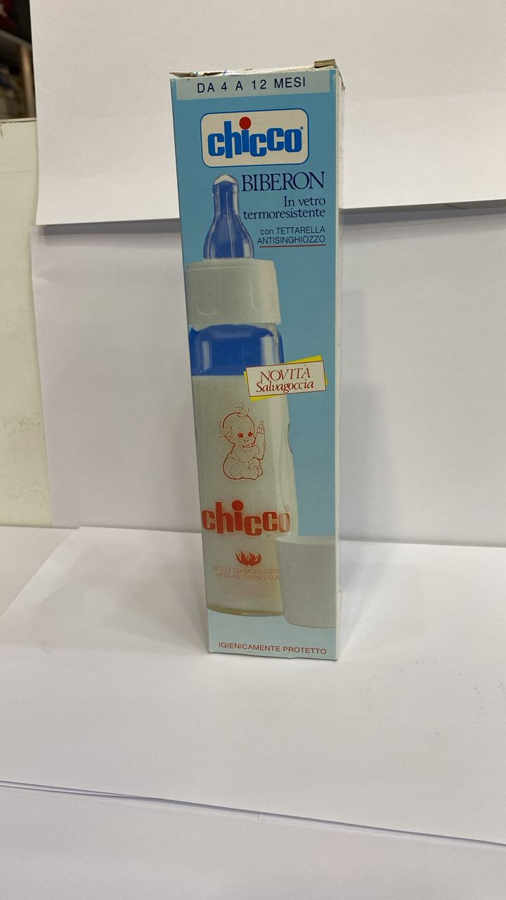 8003670642046 (2) شیشه پیرکس چیکو با سری سیلیکون 250 میلی لیتر Chicco کد 64204 - Image 1