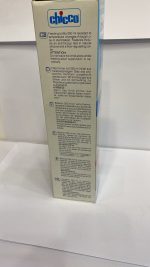 شیشه پیرکس چیکو با سری سیلیکون 250 میلی لیتر  Chicco کد 64204 - Image 4