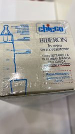 شیشه پیرکس چیکو با سری سیلیکون 250 میلی لیتر  Chicco کد 64204 - Image 6