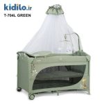 تخت و پارک کنار بازشو و یک گهواره شو کیدیلو kidilo مدل T704L - Image 5