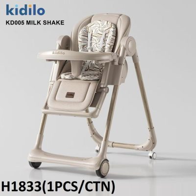 صندلی غذا کیدیلو kidilo کد kd005