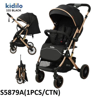 کالسکه مسافرتی چمدانی دسته دو طرفه مدل 535 Pro برند کیدیلو KIDILO (بدنه طلایی)