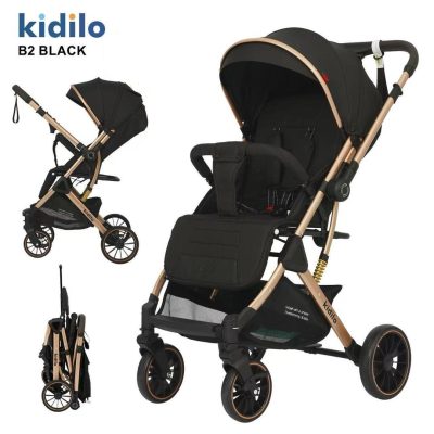کالسکه مسافرتی چمدانی دسته دو طرفه مدل B2 برند کیدیلو KIDILO