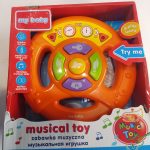 اسباب بازی موزیکال طرح فرمان برند مای بیی تویز خارجی MybabyToys کد Art.23496