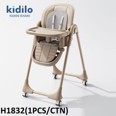 صندلی غذا کیدیلو kidilo کد kd006