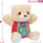 اسباب‌بازی خرس پولیشی موزیکال ABC وین فاین WinFun کد 00681 - Image 4
