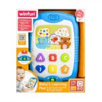 پد آموزشی موزیکال وین فاین winfun کد 00732 - Image 2