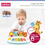 پیانو جنگل وین فاین winfun کد 240801 - Image 2