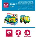 کامیون بازیافت نور و صدا وین فاین winfun کد 250302 - Image 4