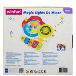 دی جی موزیکال چراغدار وین فاین Winfun  کد 001801 - Image 3