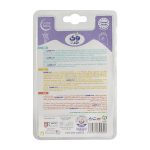رابط سینه دو عددی (محافظ سینه)  وی کر WeeCare به همراه قاب کد M902 - Image 7
