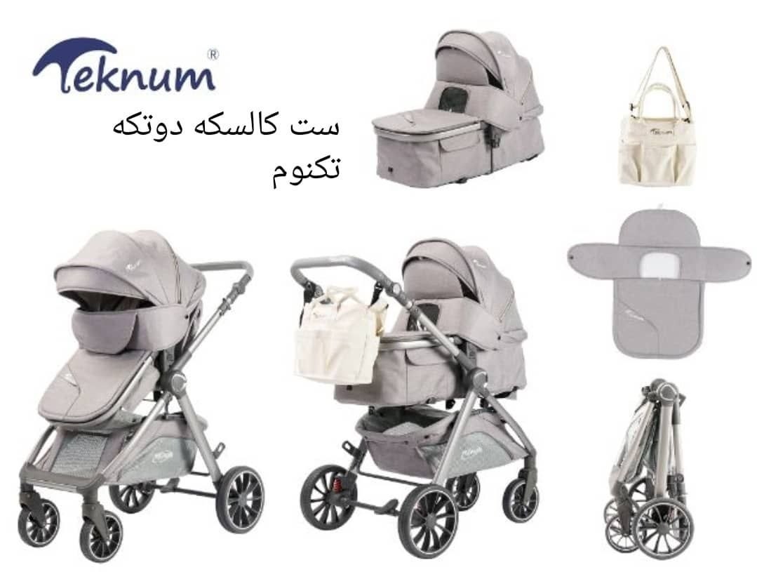 photo_۲۰۲۶-۰۷-۲۰_۱۳-۲۴-۳۳ (2) کالسکه تکنوم teknum همراه ساک مدل X1D TK - Image 1