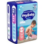 پوشک استخری  سایز 5-6 وزن 15+ برند مای بیبی mybaby - Image 2