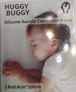 چسب اصلاح گوش ابعداد 4cm*100mm برند HUGGY BUGGY کدHG-3353
