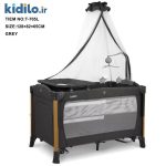 تخت و پارک کنار بازشو و یک گهواره شو کیدیلو kidilo مدل T705L