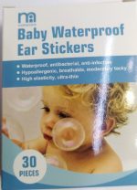 چسب گوش حمام 30 عددی  مادرکر mothercare