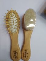 برس دو عددی چوبی نوزادی الیاف طبیعی برند چیکو CHICCO - Image 9