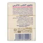 صابون رختشویی 3 عددی 120 گرمی فیروز FIROOZ - Image 2