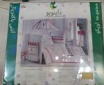 سرویس رو تختی 9 تکه برند ترک داینوبو DinoBoo مدل BALLOON - Image 10