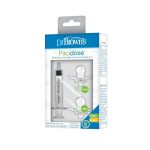 دارو خوری دکتر براونز کد 100 گنجایش 100 میلی لیتر DrBrowns  کد HG100 - Image 4