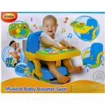 صندلی غذای موزیکال وین فاین Winfun  کد 00808 - Image 3
