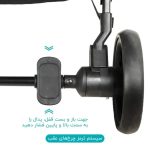 کالسکه و کریر 'گلکسی GALAXY مدل 510 - Image 17