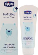 کرم سوختگی کودک چیکو حجم 100 میلی لیتر Chicco Natural Sensation 4in1 - Image 11