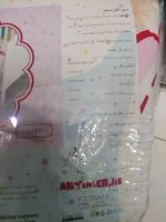 سرویس روتختی طرح‌دار نوزادی ویکتوریا  Victora مدل 8 تکه - Image 7