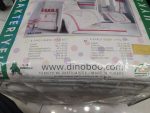 سرویس رو تختی 9 تکه برند ترک داینوبو DinoBoo مدل BALLOON - Image 6