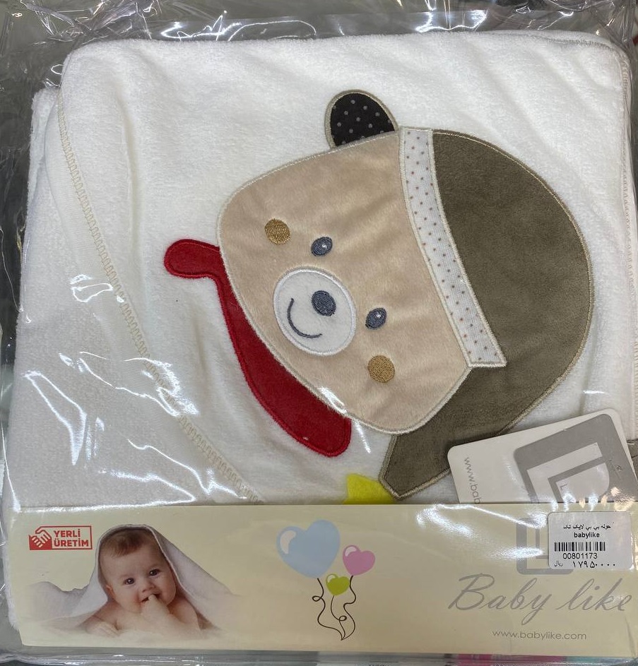 خذس کلاه دار حوله کلاهدار نوزادی بیبی لایک baby like طرح خرس کلاه دار - Image 1