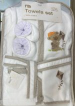 سرویس حوله 5 تیکه طرح طرح دار خرس کلاه دار